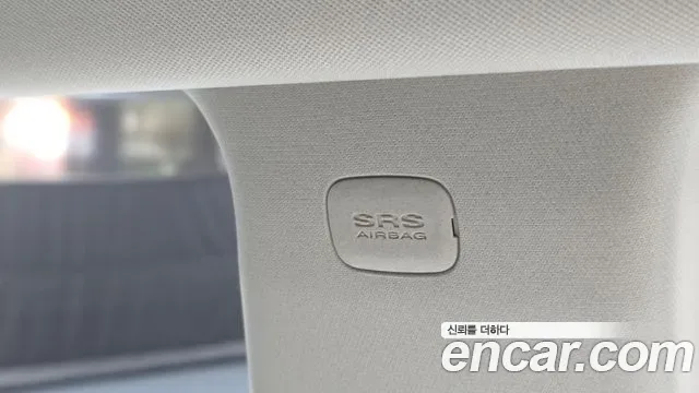 KGM EV (O100) MX AWD, миниатюра 28