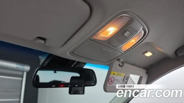 Kia Niro 1.6 HEV Prestige, миниатюра 2