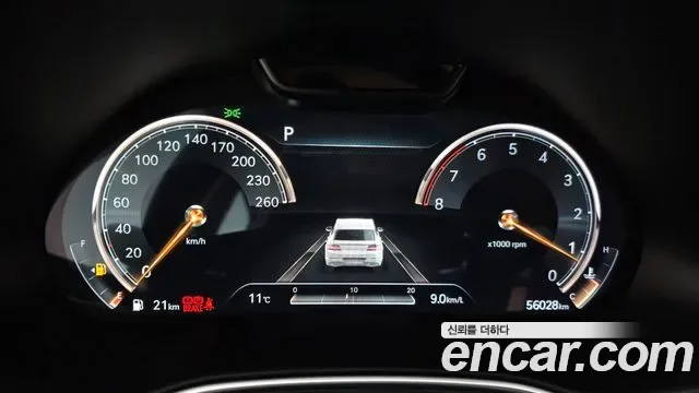 Genesis GV80 2.5T бензин 2WD, миниатюра 15