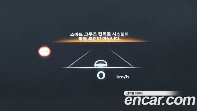 Genesis G80 бензин 2.5 Turbo AWD ( ), миниатюра 21