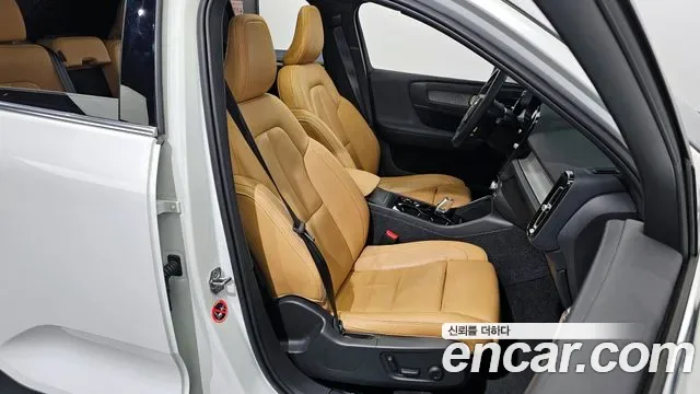 Volvo XC40 B4, миниатюра 10