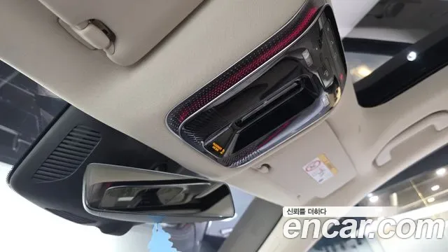 Mercedes-Benz EQS EQS450 4MATIC, миниатюра 30