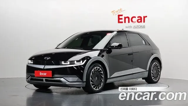 Hyundai Ioniq 5 Prestige