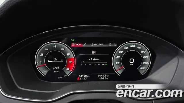 Audi SQ5 3.0 TFSI, миниатюра 18
