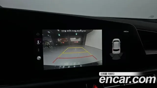 Kia Niro EV, миниатюра 12