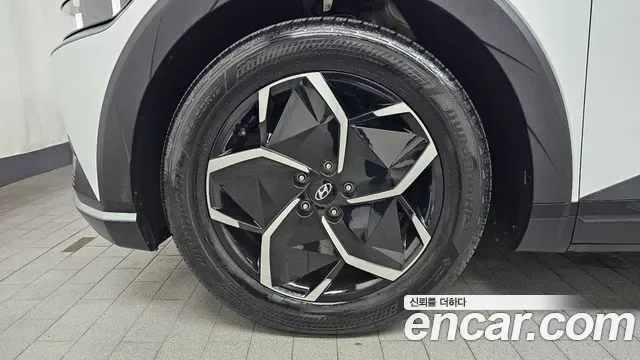 Hyundai Ioniq 5 AWD, миниатюра 23