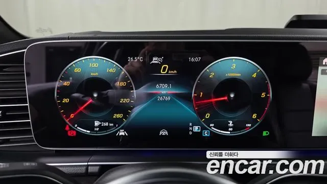 Mercedes-Benz GLE GLE400d 4MATIC, миниатюра 2