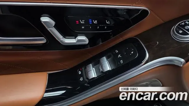Mercedes-Benz S-Class S580L 4MATIC, миниатюра 3