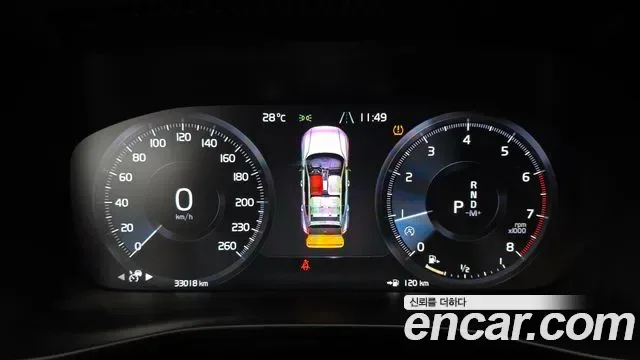 Volvo XC40 T4 R-, миниатюра 3