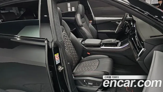 Audi RSQ8 4.0 TFSI, миниатюра 5