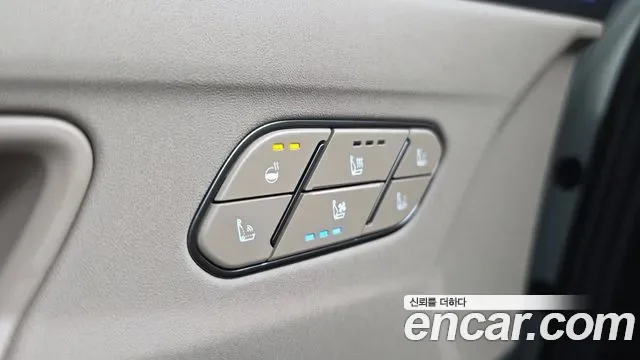 Kia EV5 2WD, миниатюра 19