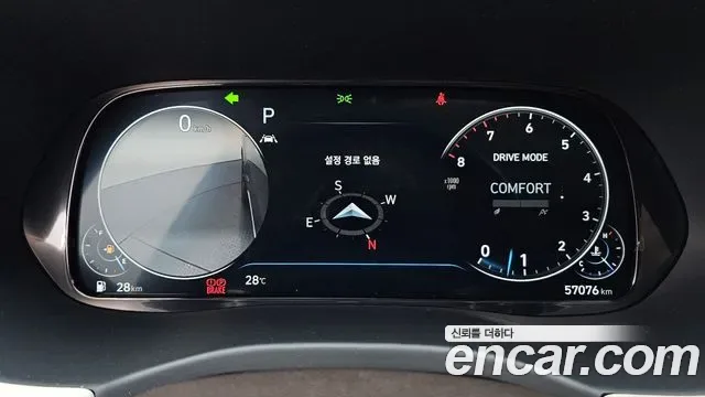 Hyundai Palisade бензин 3.8 4WD Calligraphy, миниатюра 17