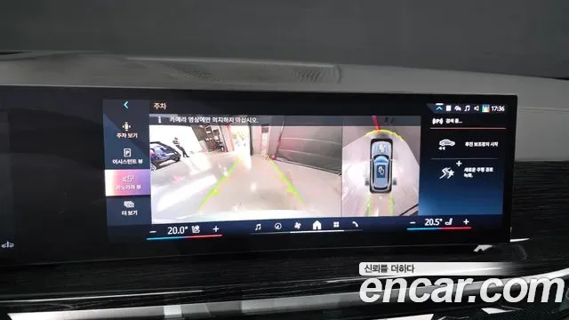 BMW X5 xDrive 40i M, миниатюра 27