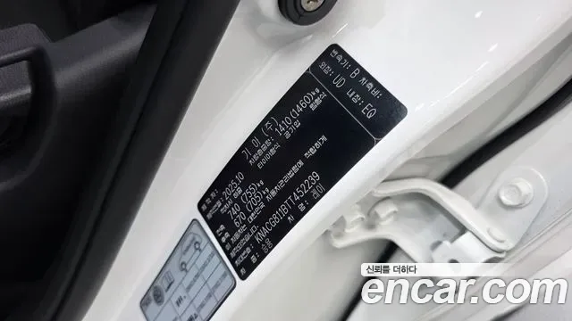 Kia Ray Prestige, миниатюра 15