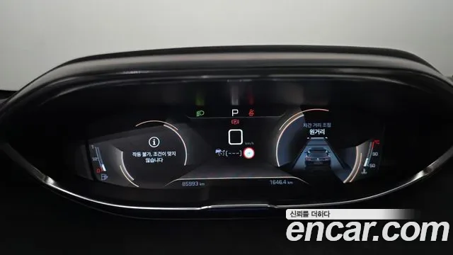 Peugeot 5008 2.0 BlueHDi GT, миниатюра 2