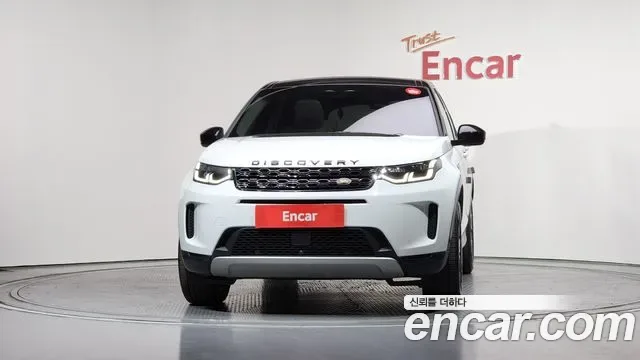 Land Rover Discovery P250 SE, миниатюра 9