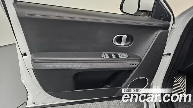Hyundai Ioniq 5 Prestige, миниатюра 24