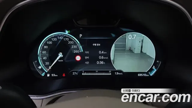 Genesis GV80 2.5T бензин AWD ( ), миниатюра 21