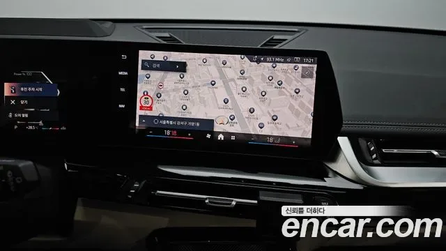 BMW X1 xDrive 20i xLine, миниатюра 17