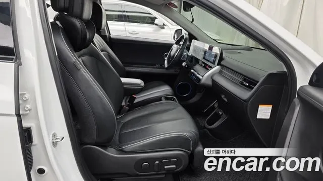 Hyundai Ioniq 5 Prestige, миниатюра 19