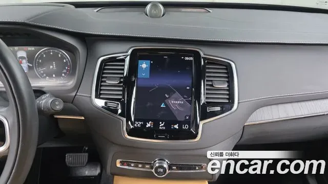 Volvo XC90 B6, миниатюра 28