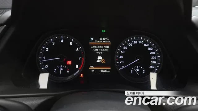 Hyundai Sonata 2.0 Modern, миниатюра 4