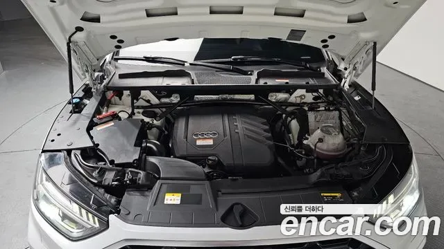 Audi Q5 45 TFSI Premium, миниатюра 6