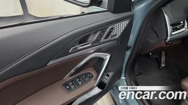 BMW X1 xDrive 20i M, миниатюра 10