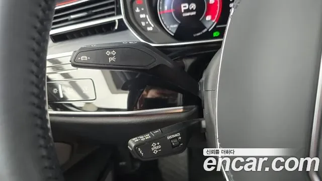 Audi A8 50 TDI LWB, миниатюра 24