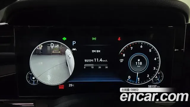 Hyundai Grandeur, миниатюра 5