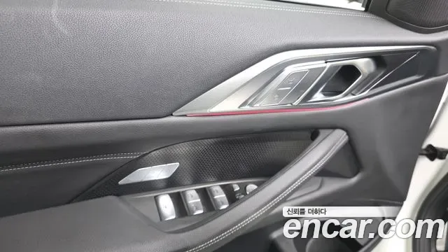 BMW 4 (G22) 420i M, миниатюра 27