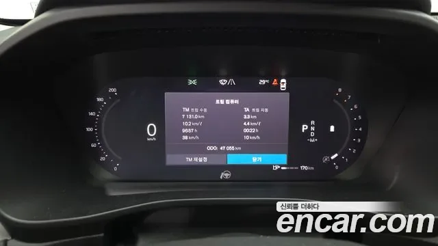 Volvo XC40 B4, миниатюра 23