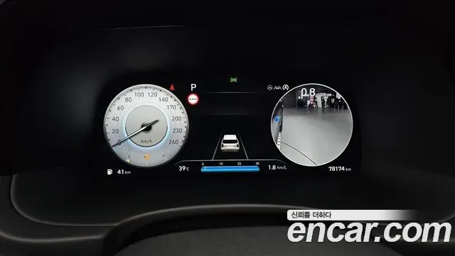 Hyundai The New Palisade бензин 3.8 4WD Calligraphy, миниатюра 6