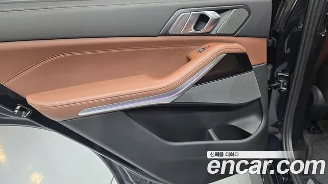 BMW X5 xDrive 50e M, миниатюра 4