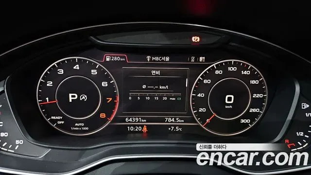 Audi Q5 45 TFSI Premium, миниатюра 17