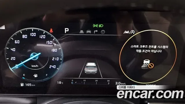 Kia Carnival дизель 9 мест Signature, миниатюра 12