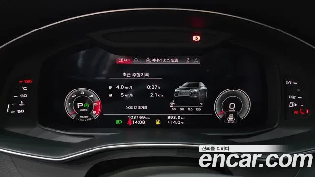 Audi A6 40 TDI Premium, миниатюра 19