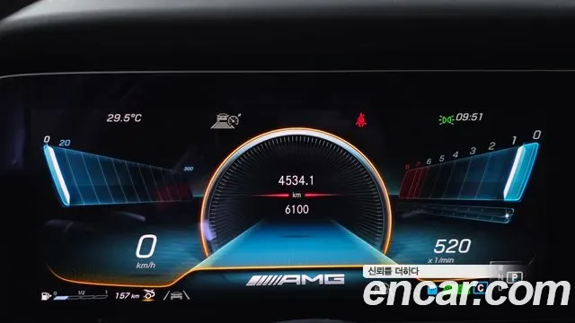 Mercedes-Benz AMG GT 4 43 4MATIC+, миниатюра 4