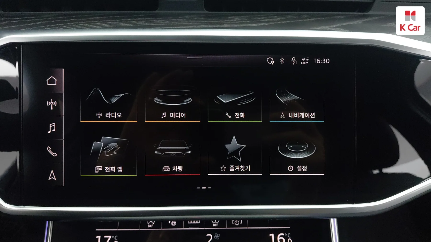Audi A6 бензин 4WD 45 TFSI Premium, миниатюра 23