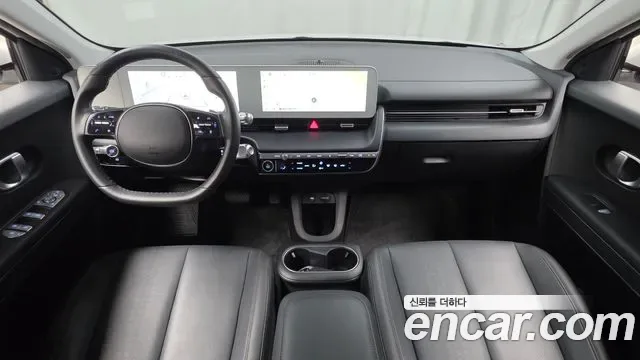 Hyundai Ioniq 5, миниатюра 20