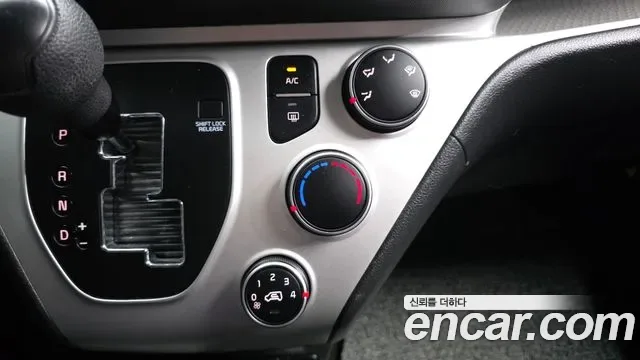 Kia The New Ray, миниатюра 13