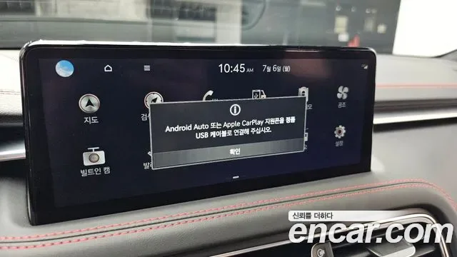 Genesis G70 бензин 3.3T 4WD ( ), миниатюра 22