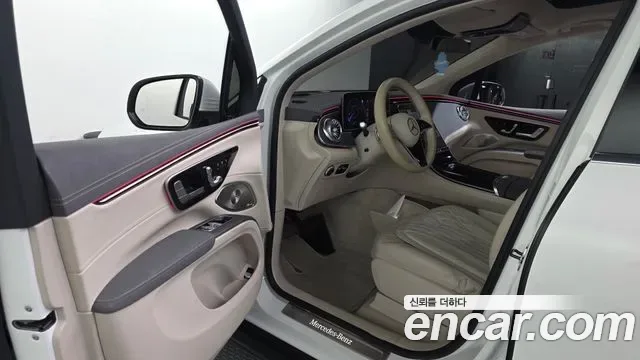 Mercedes-Benz EQS EQS450 4MATIC, миниатюра 8