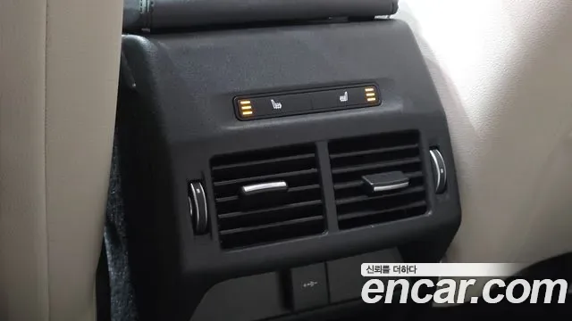 Land Rover Discovery P250 S, миниатюра 15