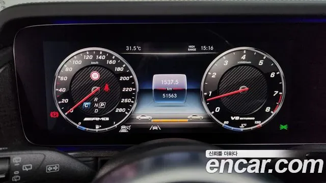 Mercedes-Benz G-Class AMG G63, миниатюра 2