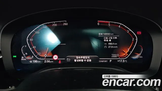 BMW 6 GT (G32) 630d xDrive, миниатюра 9