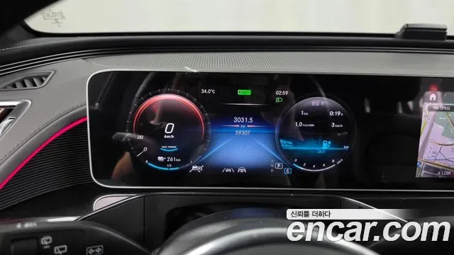 Mercedes-Benz EQC EQC400 4MATIC, миниатюра 10