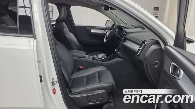 Volvo XC40 B4, миниатюра 12