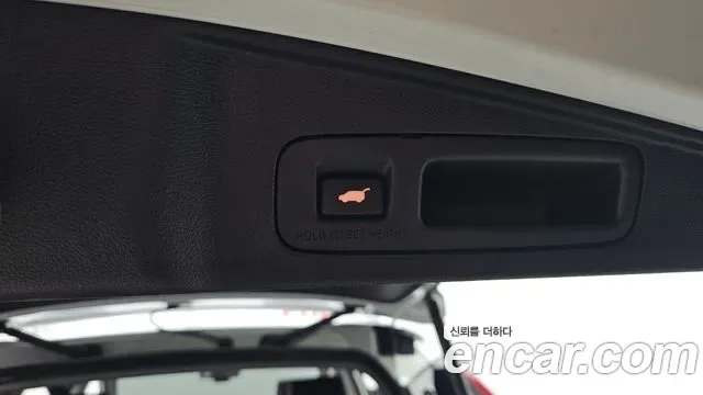 Honda CR-V 2.0 гибрид 4WD, миниатюра 5