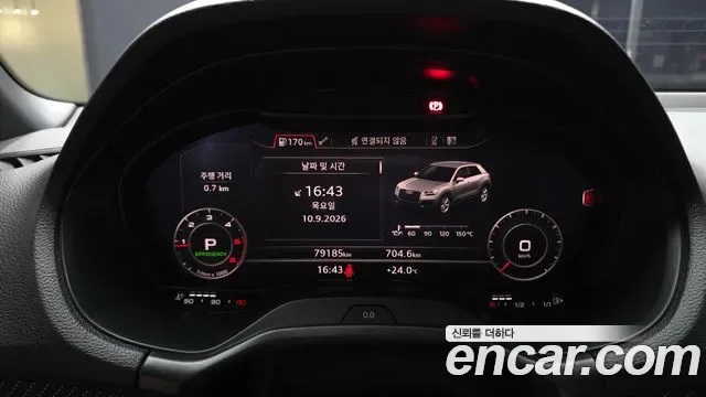 Audi Q2 35 TDI Premium, миниатюра 22
